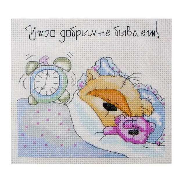 Fizzy Moon-Sleeping.jpg
