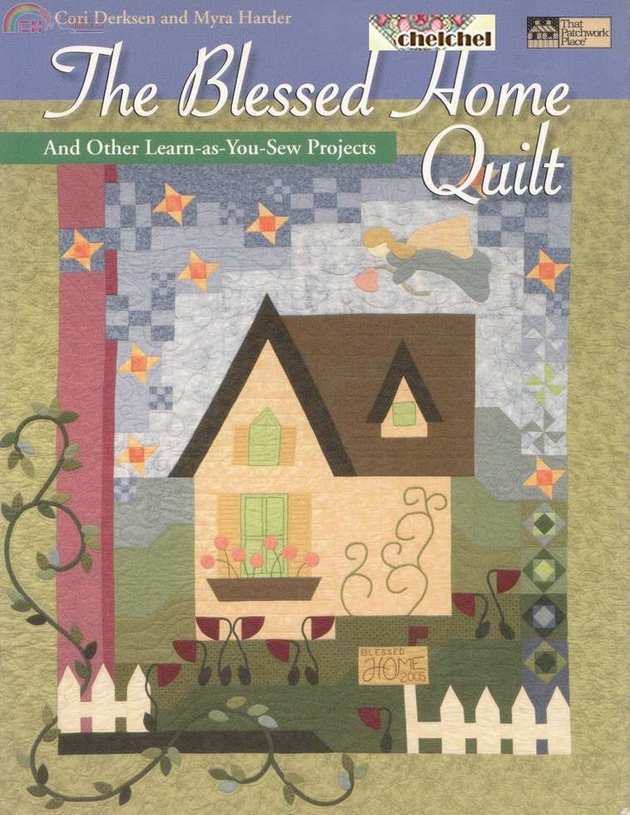 Blessed home quilt.jpg