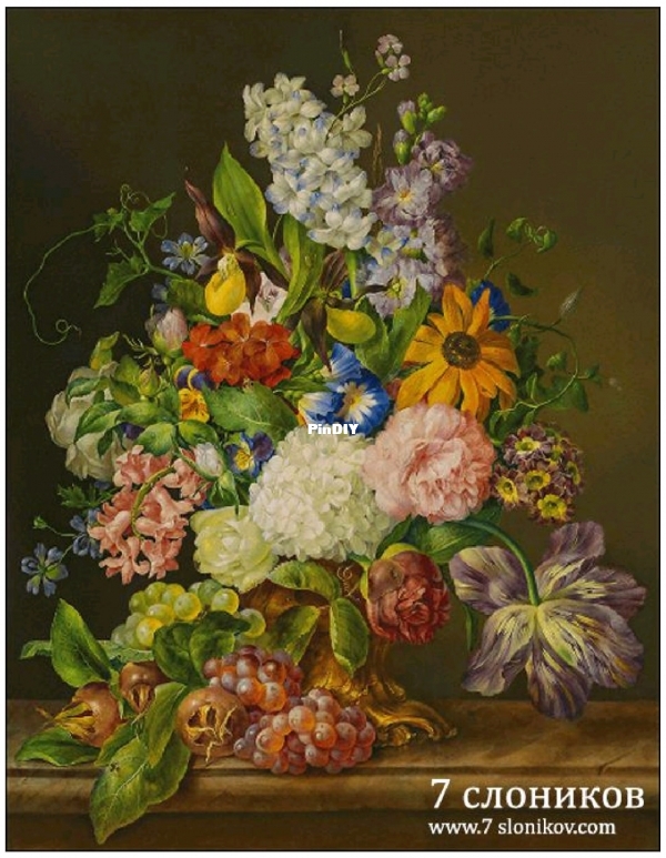 548 Still Life with  Flowers and Grapes.jpg