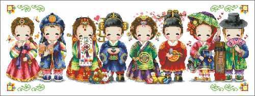 DOME 80601 Korean children in formal costume.jpg