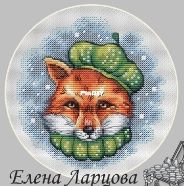 fox in a winter hat.jpg