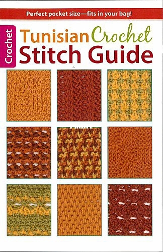 Tunisian Crochet Stitch Guide - Kim Guzman.jpg
