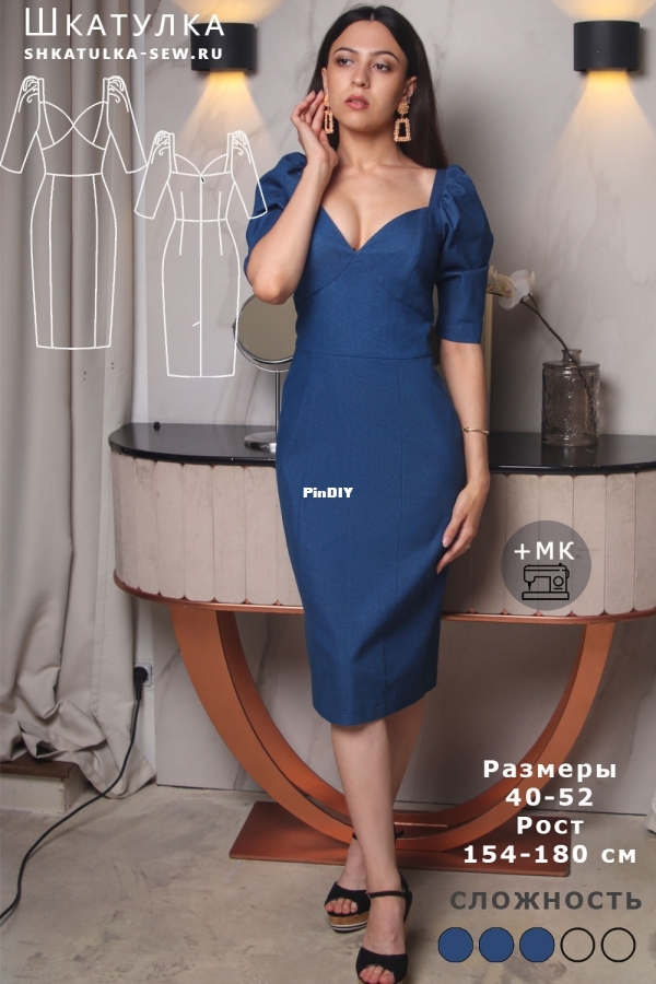 Dress pattern Liana725.jpg