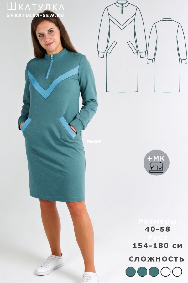 Knit dress Anita713
