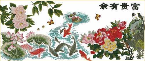 Prosperous Fish & Flowers.jpg