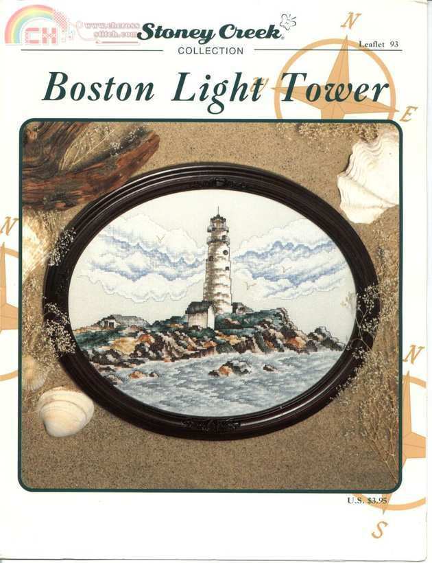 LF-093 Boston Light Tower
