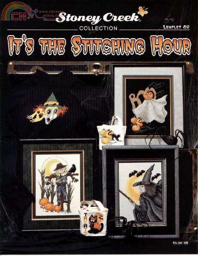 LF-082 It's the Stitching Hour
