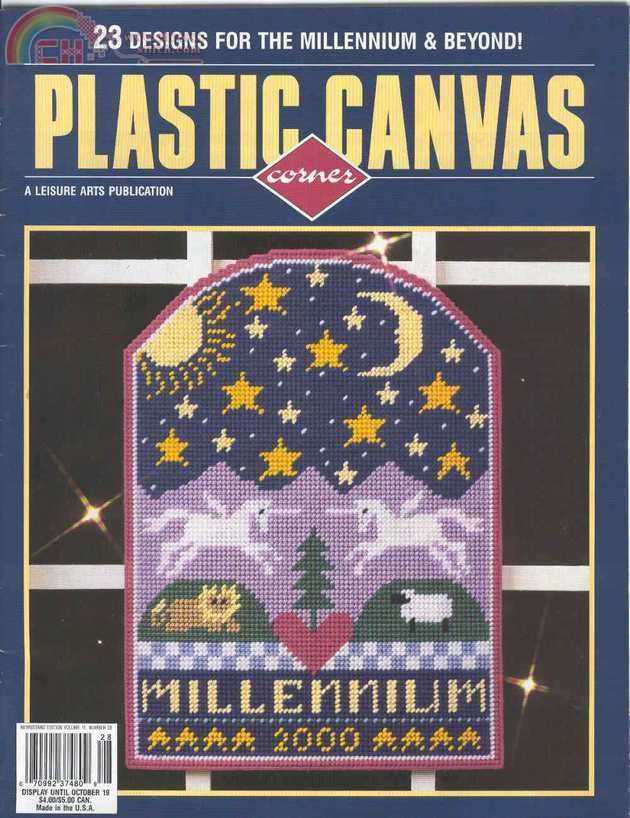 Plastic Canvas Corner V10 N6 September 1999.jpg