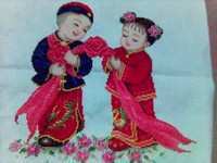 Chinese Happy Marriage Blessing uk. 155x140 (14\'\' white).jpg