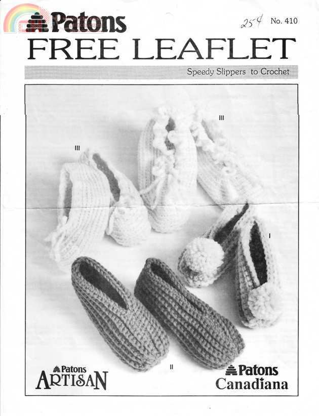 speedy slippers to crochet fc.jpg