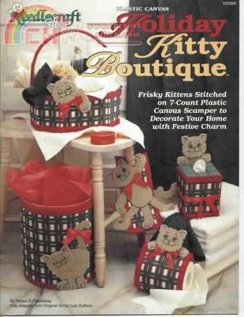 Holiday Kitty Boutique.jpg