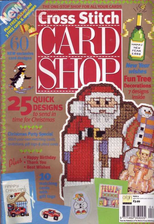 cross stitch card shop 04 1999-1 jan-feb.JPG