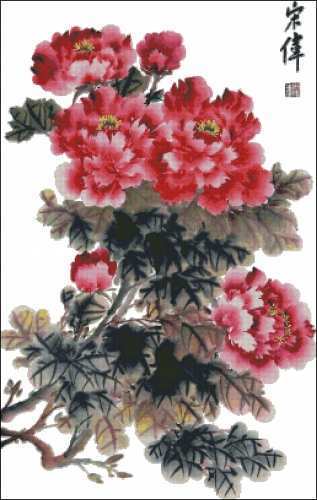 Blooming.jpg