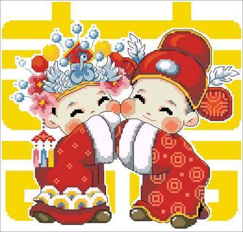 CHINESEWEDDING.jpg