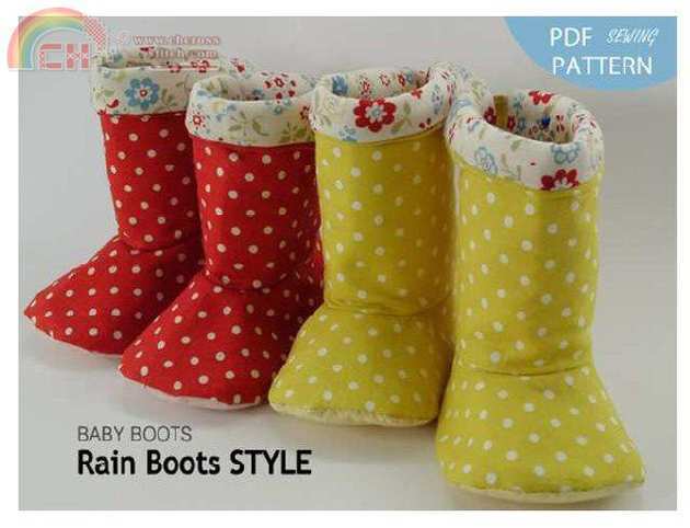 rain boots.jpg