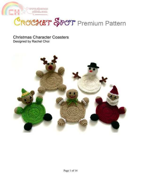 preview-christmas-character-coasters-1.jpg