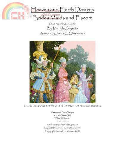 Brides-Maids-and-Escort.JPG