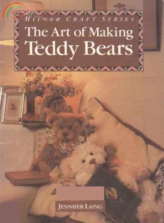Art of Making Teddy Bears - 00fc.jpg
