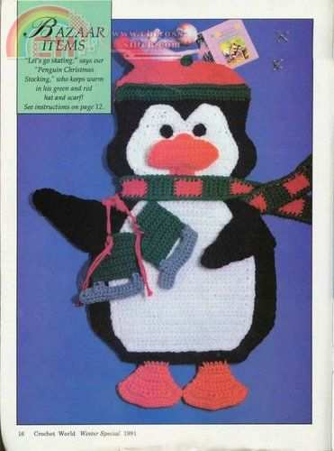 Penguin Stocking.jpg