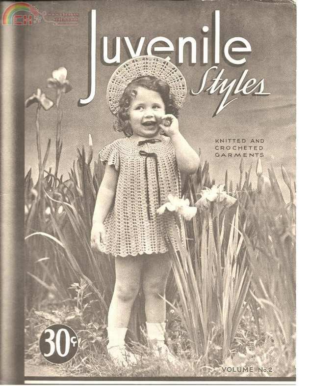 Juvenile-Styles-Vintage-Clothing-for-Children.jpg