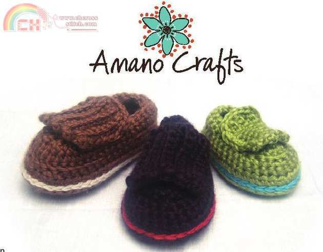 Amano Crafts-Baby Mocassin Shoes.jpg