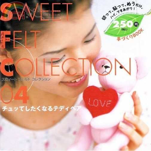 _sweet felt collection 04-1.jpg
