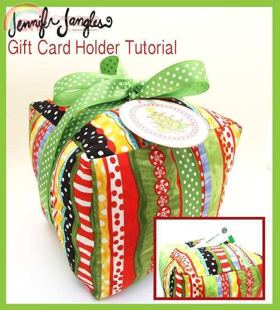 Jennifer Jangles - Gift Box Card Holder.jpg