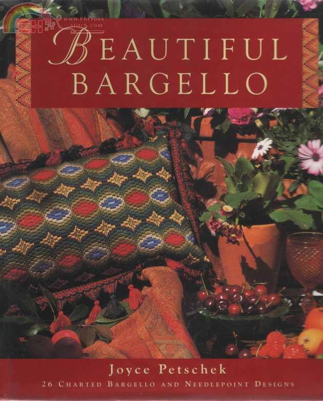 Beautiful Bargello (1).jpg