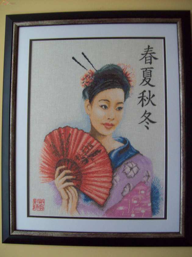 Chinese woman