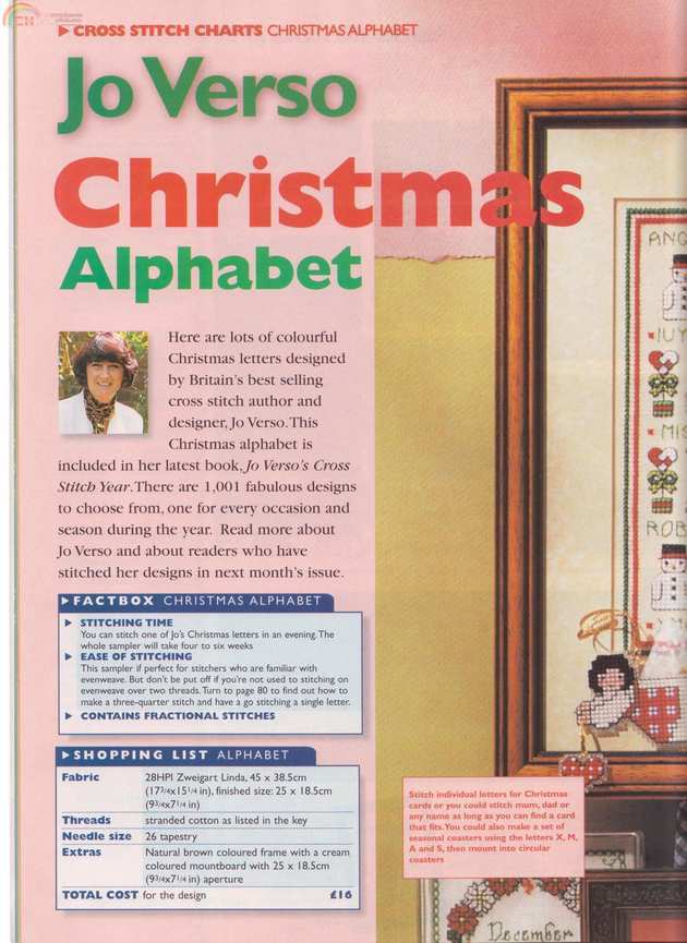 Christmas Alphabet from The World of Cross Stitching 12 -1998 1.jpg
