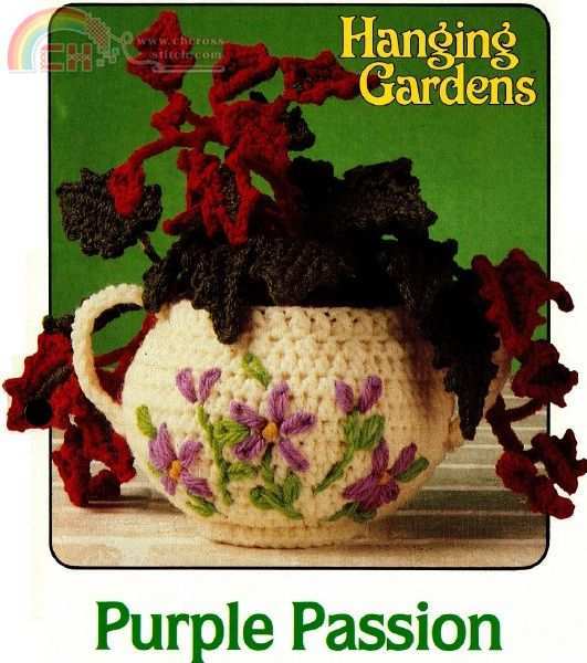 Purple Passion by Hanging Gardens
