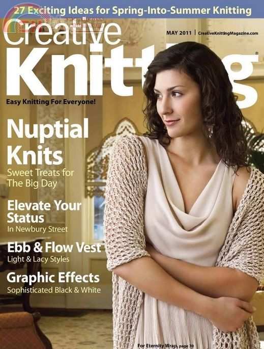 Creative Knitting (1)-crop.jpg