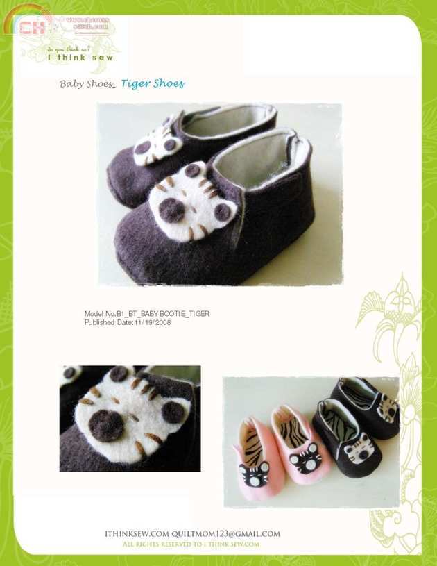 IThinkSew-Baby Shoes-Tiger Shoes.jpg