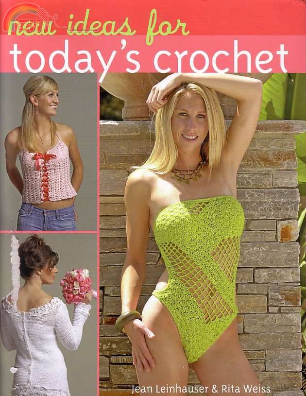 Crochet (1).jpg