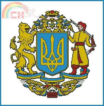 ukraine-logo.jpg