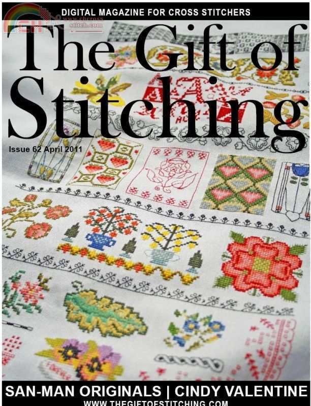 The Gift of Stitching # 62 April 2011.jpg