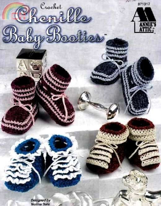 Chenille Baby Booties