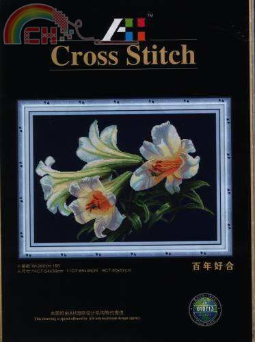 AH Cross Stitch.jpg
