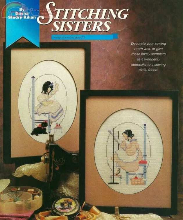 stitching sisters 1.jpg