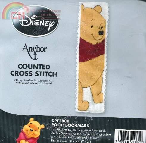 DPPF800 Pooh Bookmark.JPG